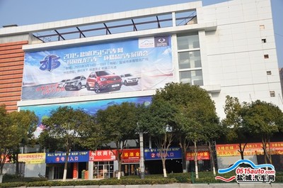 韓國(guó)雙龍汽車(chē)杯3·15車(chē)展宣傳攻略強(qiáng)勢(shì)啟動(dòng)，鹽城推廣服務(wù)全面升級(jí)
