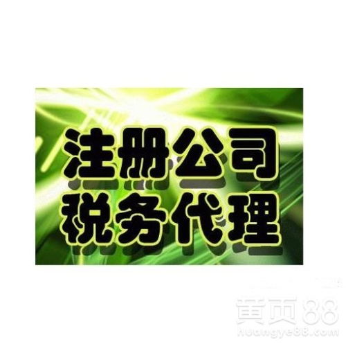 廣州廣告制作行業(yè)的發(fā)展與特色