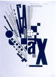 廣告設計定位與制作形式探析