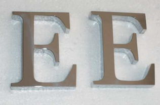 深圳富樂(lè)廣告 專業(yè)水晶字制作，打造高清視覺(jué)盛宴