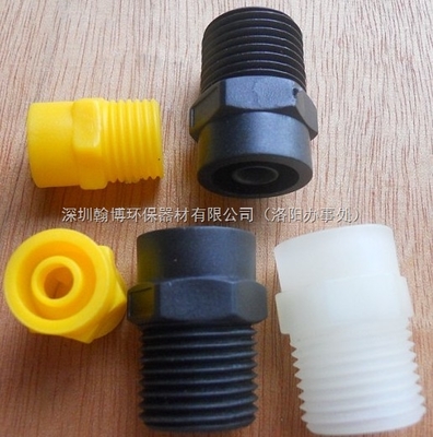 FE系列塑膠加濕降溫精細(xì)霧化噴嘴 原理、應(yīng)用與市場前景