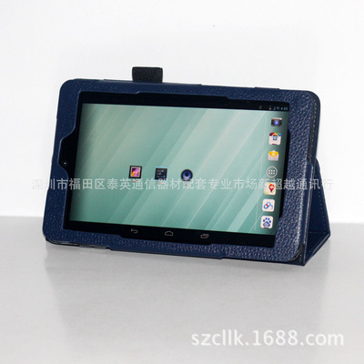 從容保護新之選 DELL Venue 7荔枝紋支架款七寸保護套全解析
